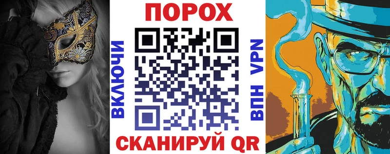 закладки  Березники  OMG ССЫЛКА  Амфетамин Premium 