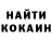 Кетамин VHQ Luke Carroll