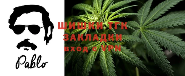наркотики Алексин