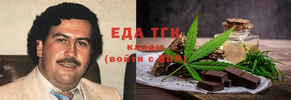скорость Алексеевка