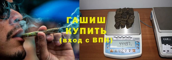 марихуана Алзамай