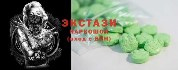 наркотики Алексин