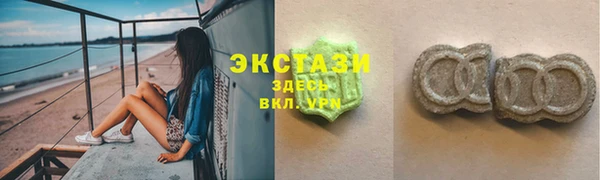 скорость Алексеевка