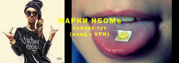 марихуана Алзамай