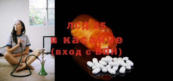 наркотики Алексин