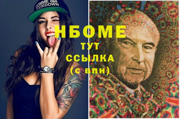 марихуана Алзамай
