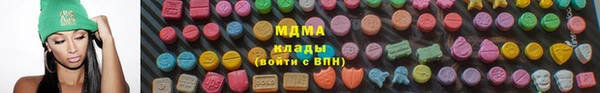 марихуана Алзамай