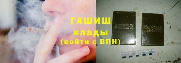 наркотики Алексин