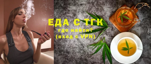 наркотики Алексин