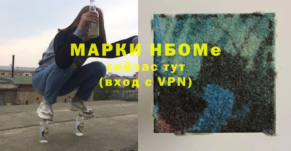 марихуана Алзамай