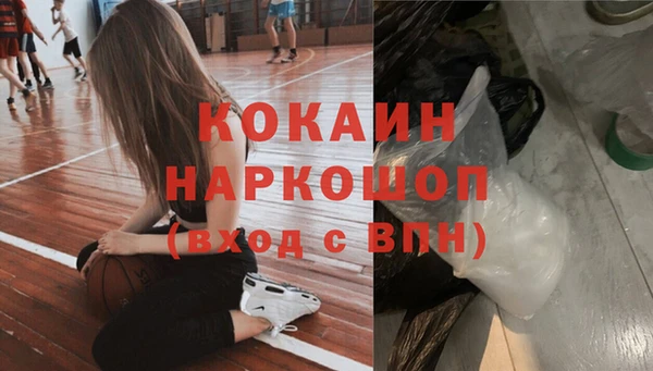 скорость Алексеевка
