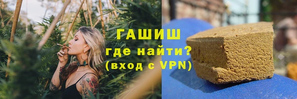марихуана Алзамай