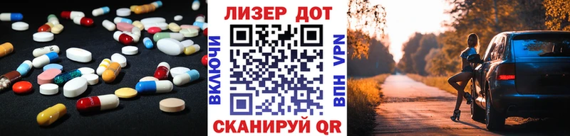 где купить наркотик  Березники  ЛСД экстази ecstasy 